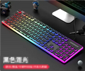 Ergonomic Mechanical Keyboard with RGB Backlight Mercancía Internacional
