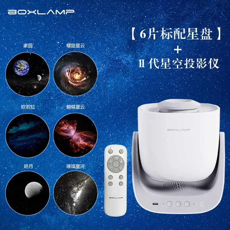 Proyector de Cielo Estrellado - Regalo Romántico Mercancía Internacional